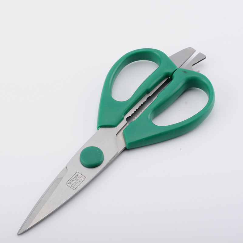 源頭廠家直銷多功能廚房剪刀 多功能食物日用廚房剪刀 多用廚房剪