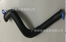 �m��16-18�e�˾�Խ�����~�J��/2.0Tˮ���Mˮ����ˮ����܇���