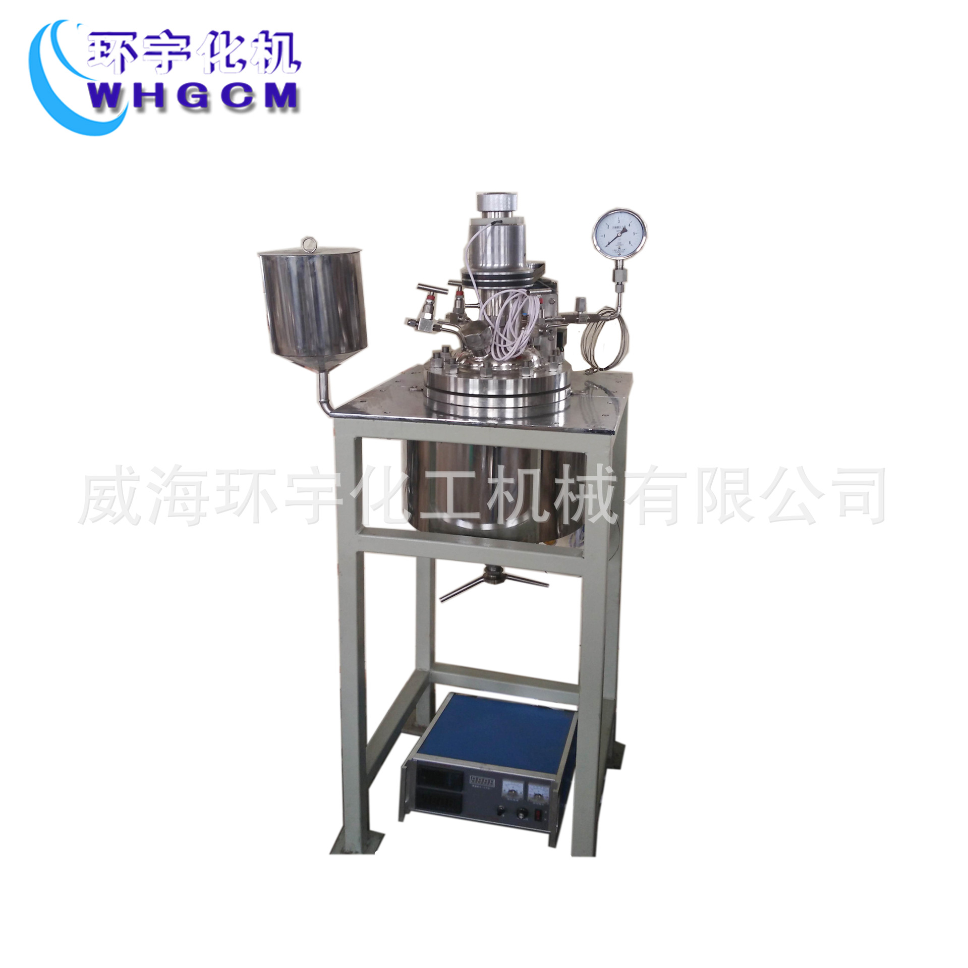 厂家供应 5L高温高压反应釜 磁力密封反应釜