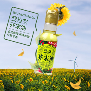 �Ү��ҽ�ĩ�� 145mL �����˾����rʳ���{ζ��