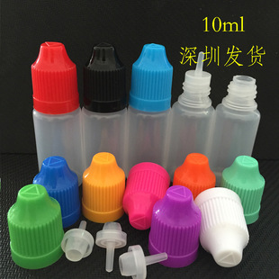 ���ڬF؛10ml pe��ͨ��ƿ��͸��ƿ�Ӳ�͸�����ϰ��bƿ�C�͵�ƿ