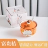 Capital Cat-Orange