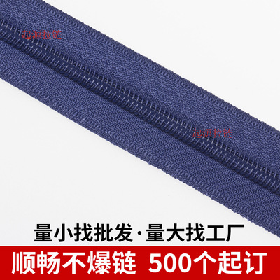Wenzhou factory Smooth nylon ordinary Pull chain leather shoes 5 zipper customized Processing factory