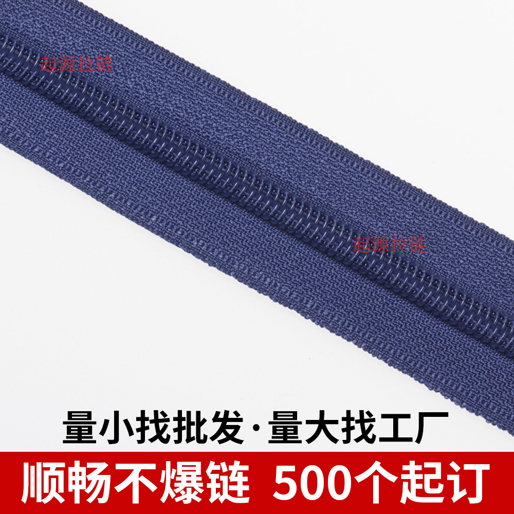 Wenzhou factory Smooth nylon ordinary Pull chain leather shoes 5 zipper customized Processing factory