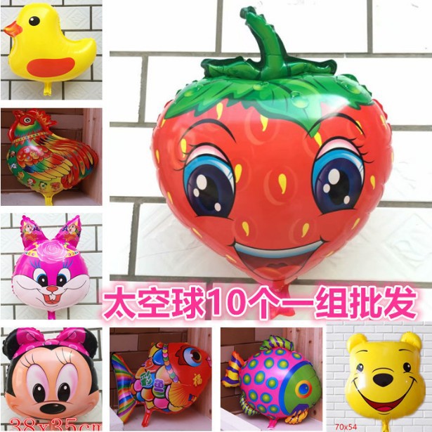 Manufactor Direct selling balloon Cartoon children balloon birthday Wedding celebration Aluminum Helium balloon dinosaur