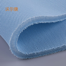 泉州沃尔康热卖经编针织网眼布 多色15m 3d床垫材料 3D中空网眼布