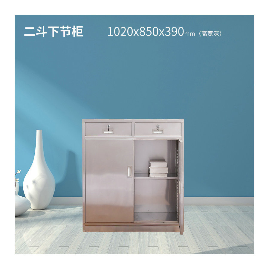 201 Stainless Steel Locker File Cabinet Water Cup Cabinet Storage Cabinet Western Medicine Cabinet Multi Door Shoe Cabinet Cupboard Custom 304 Zoppah Com Zoppah Online
