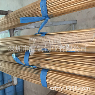 ����܇�������S�~�� C2800�߾��S�~�� 1.5*1.5 2*2 3*10�S�~С��