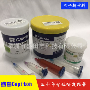 PCB늽��,PWBӲ��ȑ����a���~�zճ���~�{���S��ֱ�N�аl��