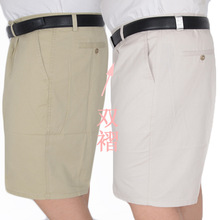 ������ʿ�ӷʼӴ������ж�ѝ���������bϵ�����ɷ������ѝ������