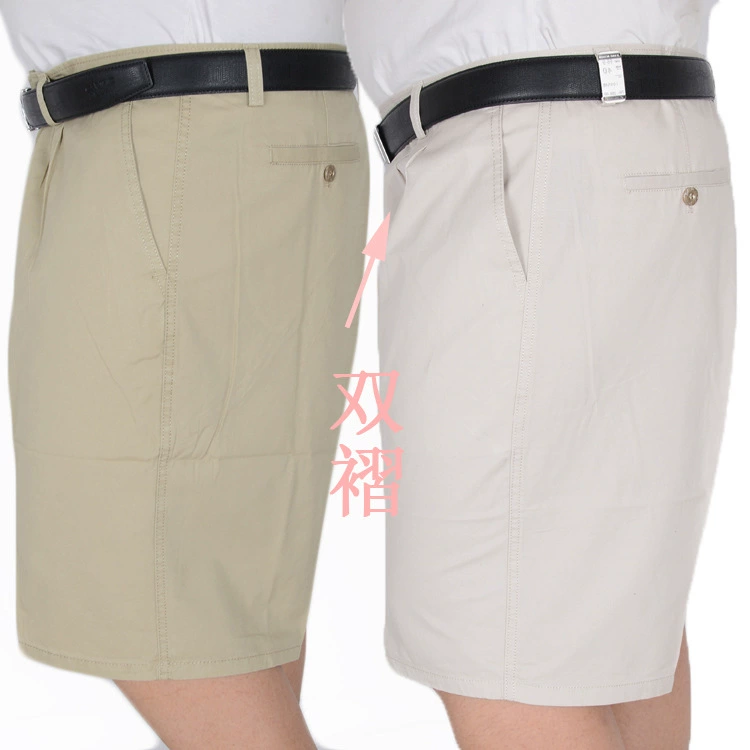 Мужские хлопковые мужские шорты большого размера для мужчин среднего и пожилого возраста, костюм на талии, свободные брюки для толстых парней, пять длины, папа с высокой талией