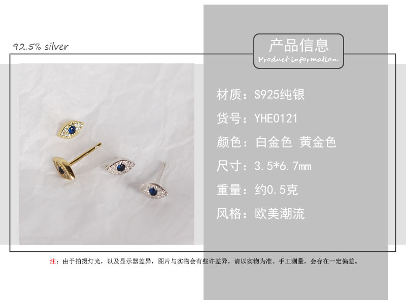 Geométrico Moda Joya Diamante Pendientes Pendientes display picture 2