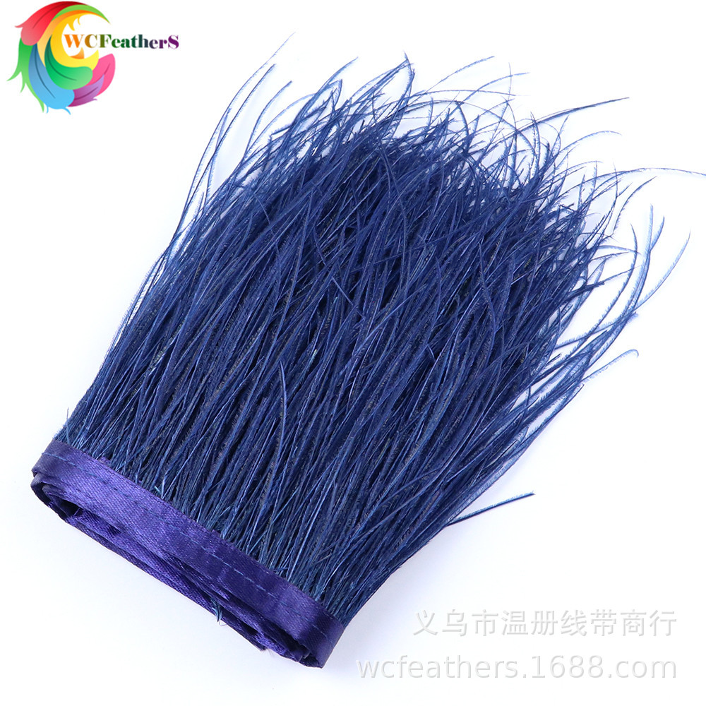 温册羽毛店主推荐新款孔雀丝脱染酒红色布边一米起拍各种服饰装饰详情图13