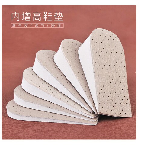 Cowhide half-size heightening insole for men and women invisible shock-absorbing, breathable, sweat-absorbing and deodorizing inner heightening insole 1-4cm