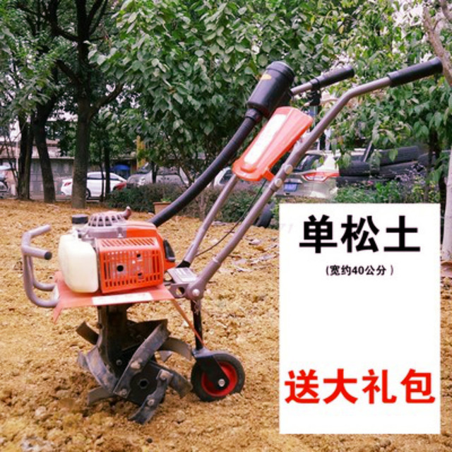 大功率汽油割草机微耕机多功能割草机除草翻土开沟机旋耕机锄地机 价格 厂家 哪里买