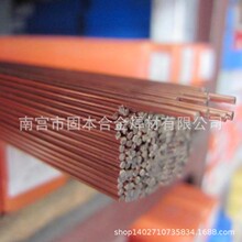 H10Mn2SiMoAͺϽH08MnMoAߏ䓚ⱣzER62-B3͟䓚廡