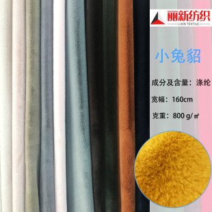 �S��ֱ�NС����ѩ���q���b������q���Ϸ�ѩ����ë�q��ë�F؛