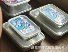 日本OMORI铝盘铝盆铝碗，AKAO带盖密封铝盒，硬铝阳极氧化