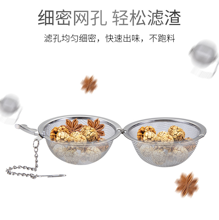 Description Picture 6 of itemStainless Steel Tea Infuser, Egg Shape Tea Infusers,Kitchen Accessories,Te Colador, Condiment Ball, 304