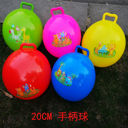 Street stall square park small leather ball children's inflatable toy pvc inflatable watermelon ball elastic football manufacturer wholesale