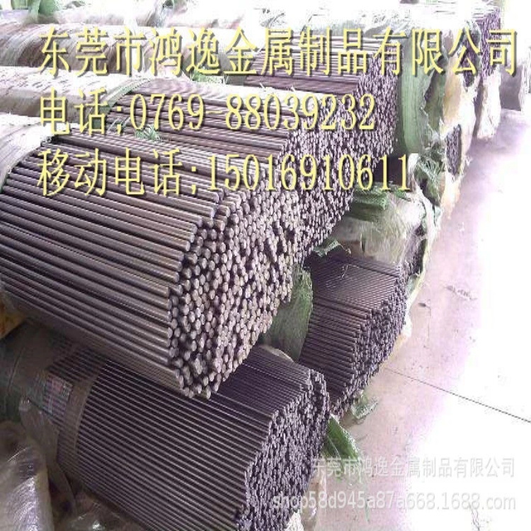 现货供应ASK-1100易切削钢 ASK-1100六角棒 圆钢