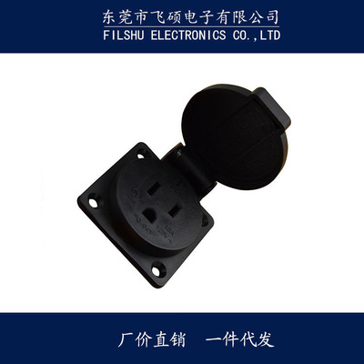 15A 125V 美规防水 美标工业防水插头插座 美式AC电源插座