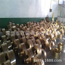 �|�~�~�I C3604 H59�S�~�� H65�S�~�� H70�����S�~�� C2680�S�~��