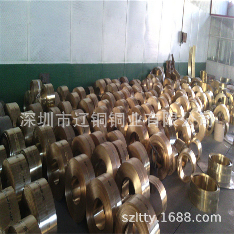 深圳现货H62环保黄铜带 纽扣五金饰品用 H65黄铜带多少钱一公斤？