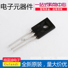 MJE210G ON TO-126 ȫ�½���ԭװ
