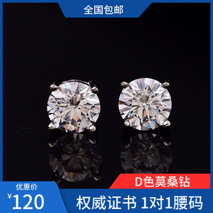 ����Īɣʯ���������צDɫ�ʯ18K�׽�PT950�K��Ů����s�錚