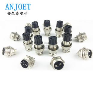 16mm���ղ��^�B���� GX16-7P ��ĸ�^���� 7о��|�ӿ�