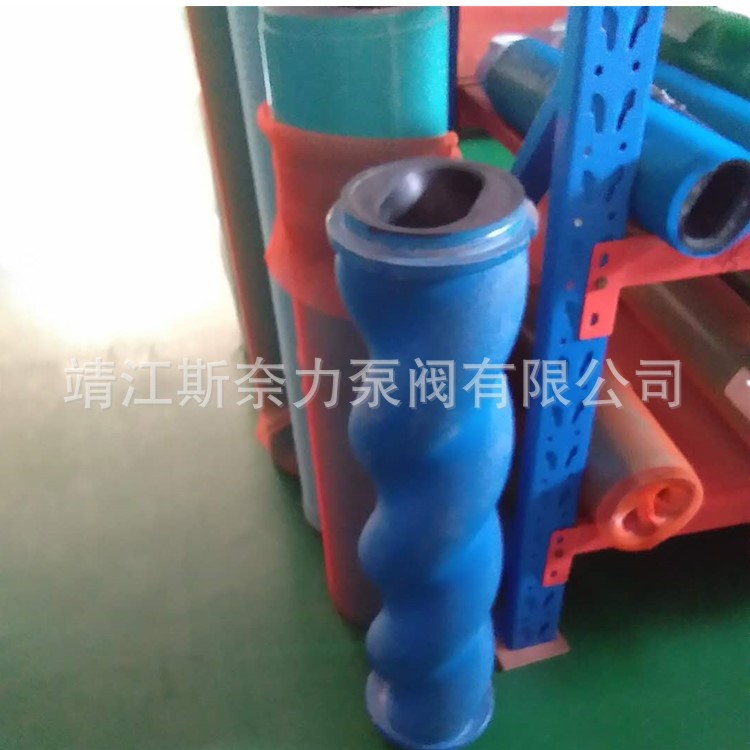 专业销售西派克BN定子 耐驰NM定子 莫诺mono定子 螺杆泵 泵配件