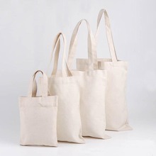 手提帆布袋时尚单肩创意购物袋环保空白棉布袋可制作