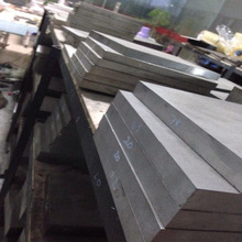 日迪CHINA  20CrMn结构钢板 特种钢板 优特钢宝钢钢板 可加工切割