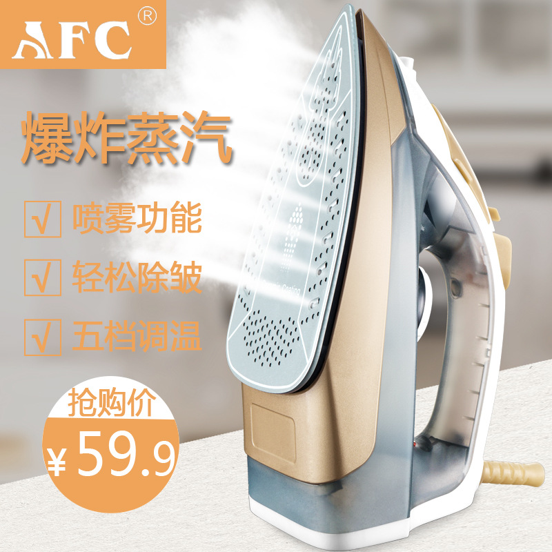 Утюг AFC EL-2500