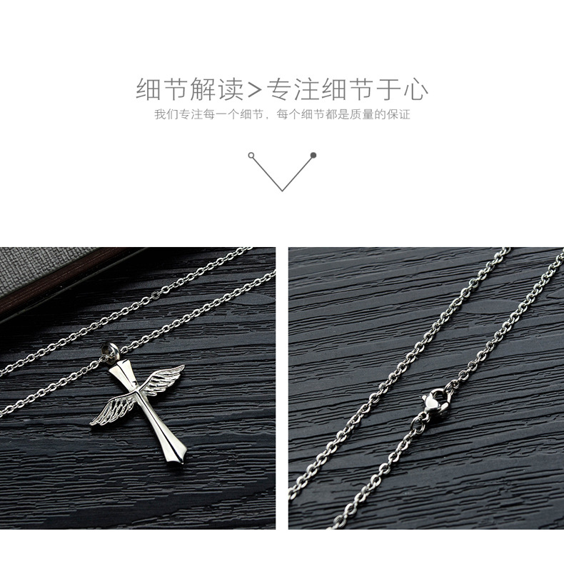 Collier Croix Simple En Acier Titane display picture 7