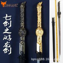 �߄�����ɽ֮������ Ӱҕ������ ��Ȫ�Q�������b��ղ؄�δ�_��