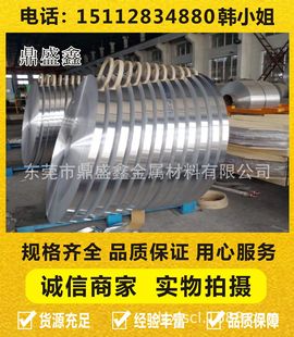 �V�Ͻ� az31b���AZ91D�V�Ͻ��A��ZK61M�V�Ͻ�����Ѓr�񃞻�