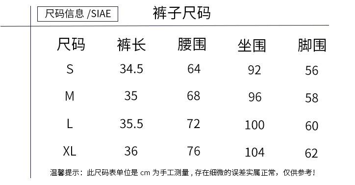 Costume femme en Mélange de coton - Ref 3333966 Image 7