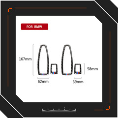 適用於寶馬F20F21F30F34/1系2系3系gt碳纖維車窗玻璃升降面板改裝