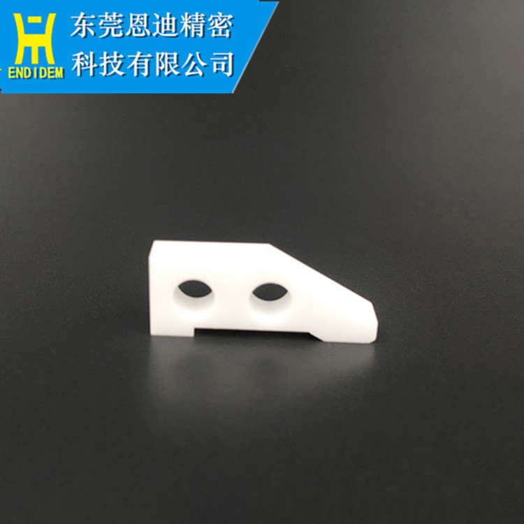 牧野N102眼模导丝器 牧野眼模凹型0.3 线切割慢走丝配件耗材