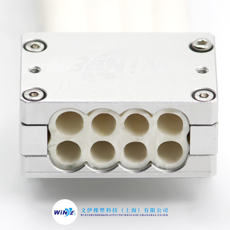 硅胶拖链4排式(双层) WY10.08F 文伊拖链 替换坦克链的无尘拖链