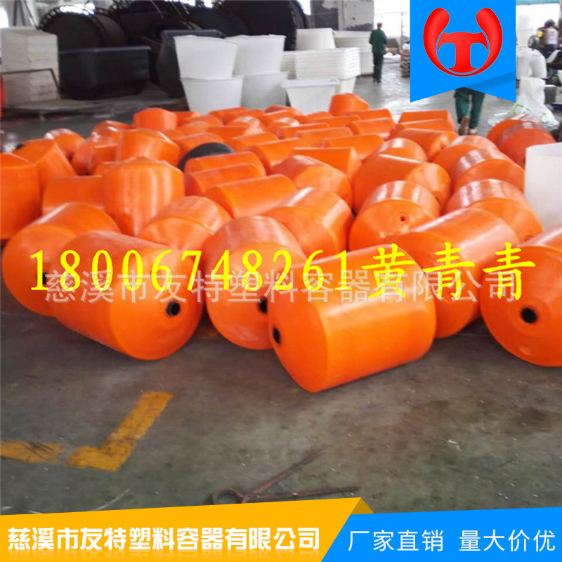 定制海上漂浮式警示浮體 多功能攔汙浮體 海洋島嶼攔汙浮體