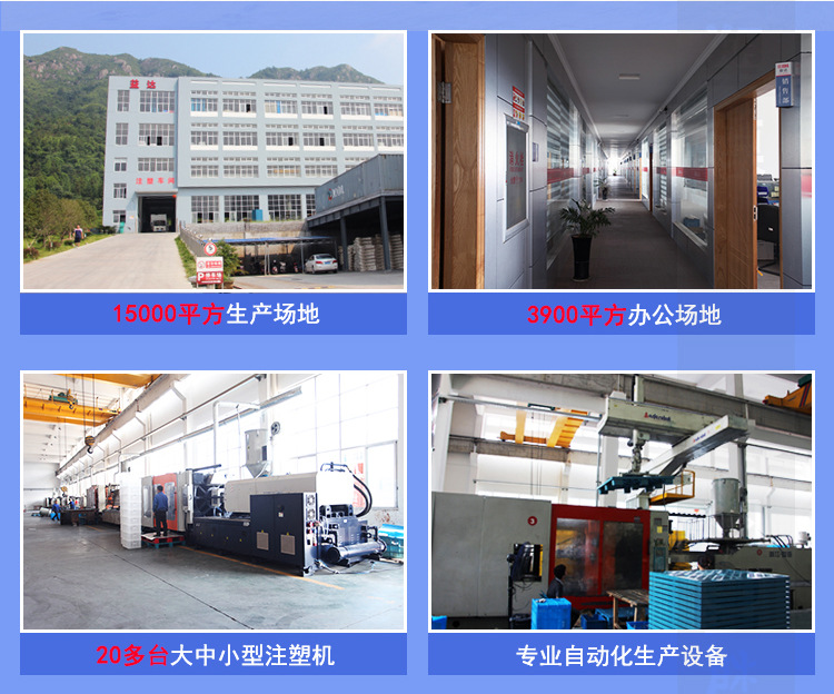 2303箱 2306箱 2309箱