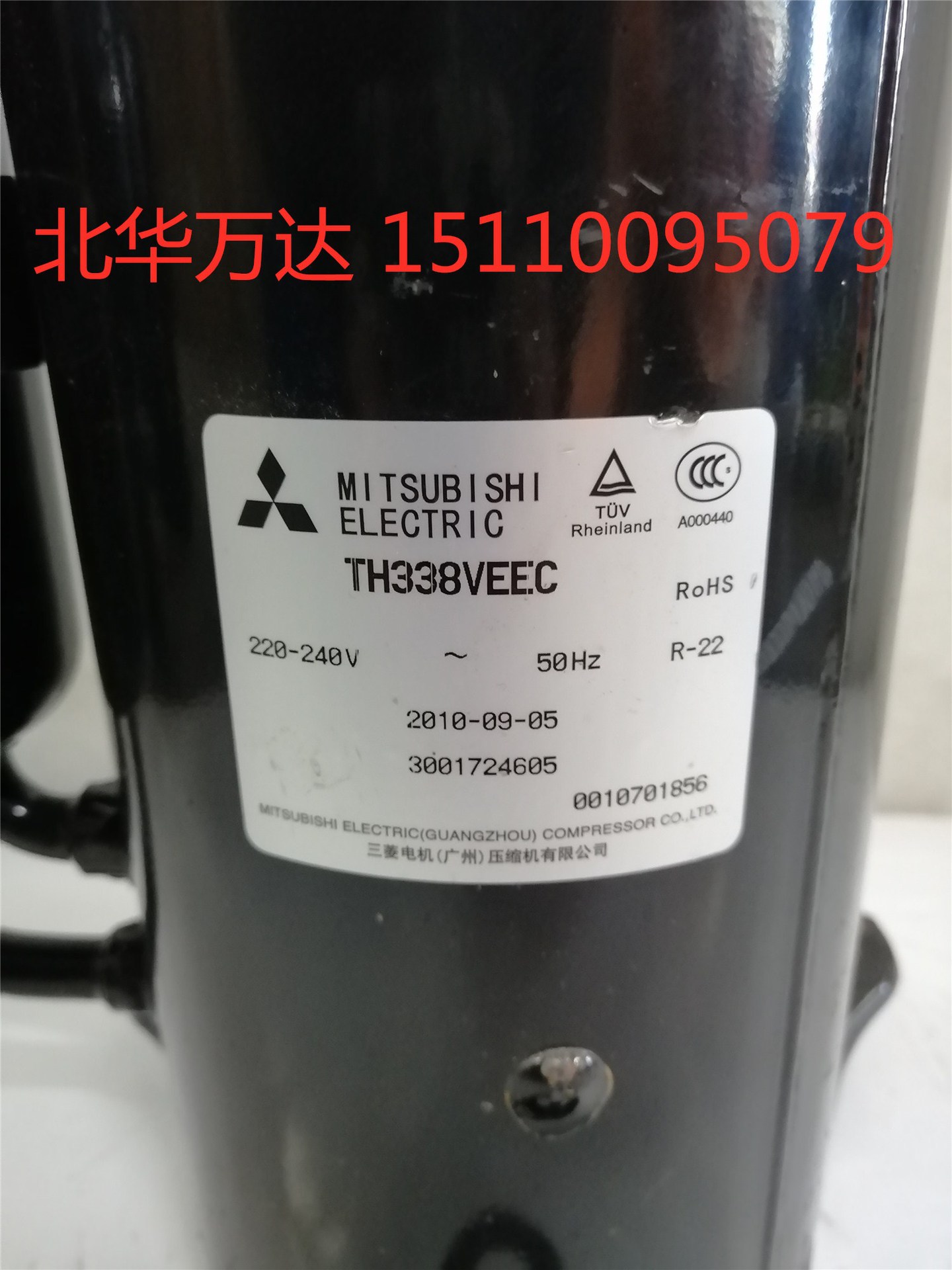 压缩机TS33VDEC全封闭2匹压缩机TH365VEEC制冷配件制冷压缩机TS33