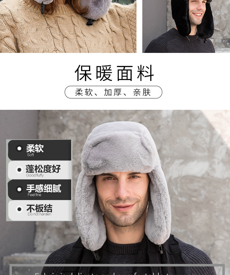 未标题-1-副本_03