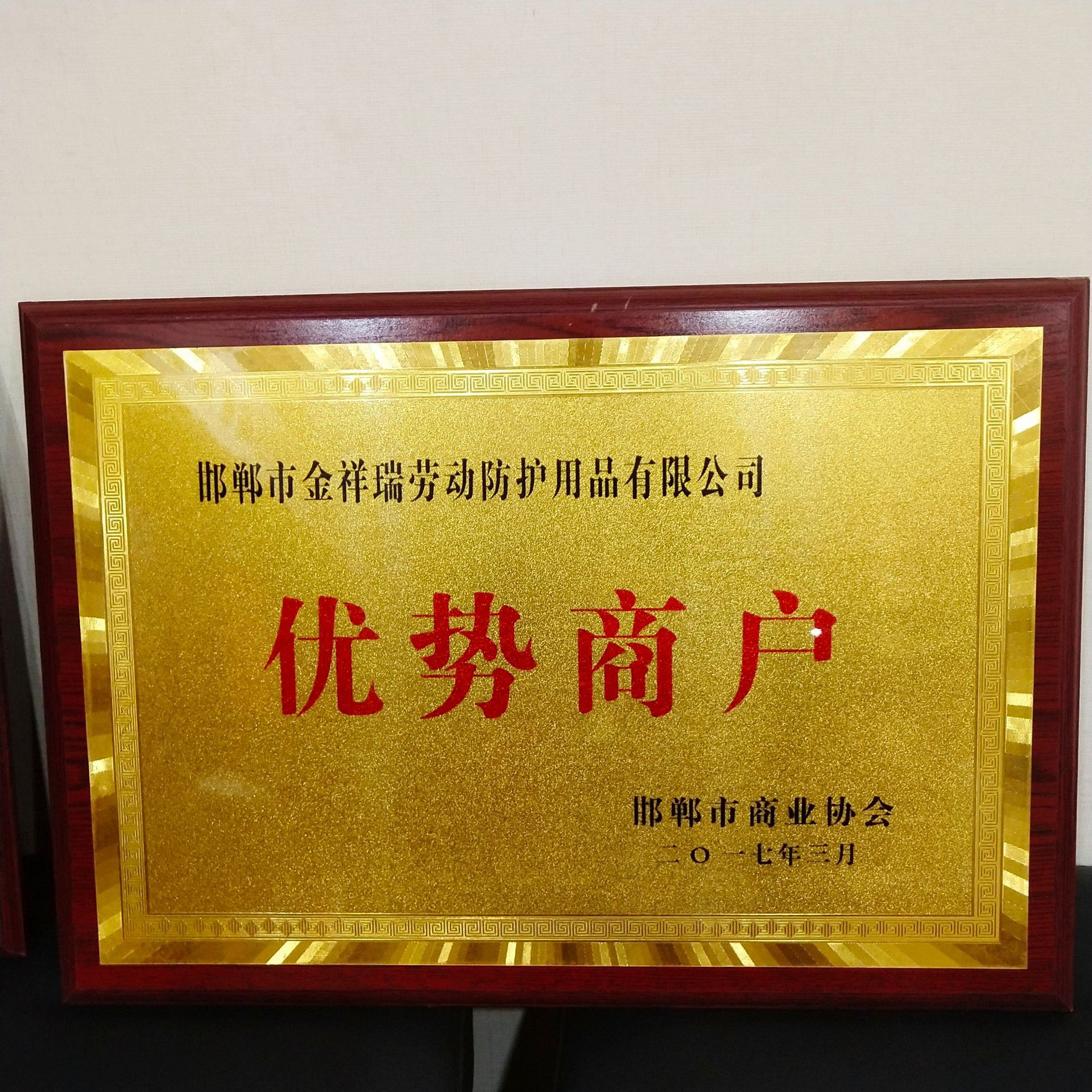 21efe0f2693da4da64a4ccbdcf9b8b