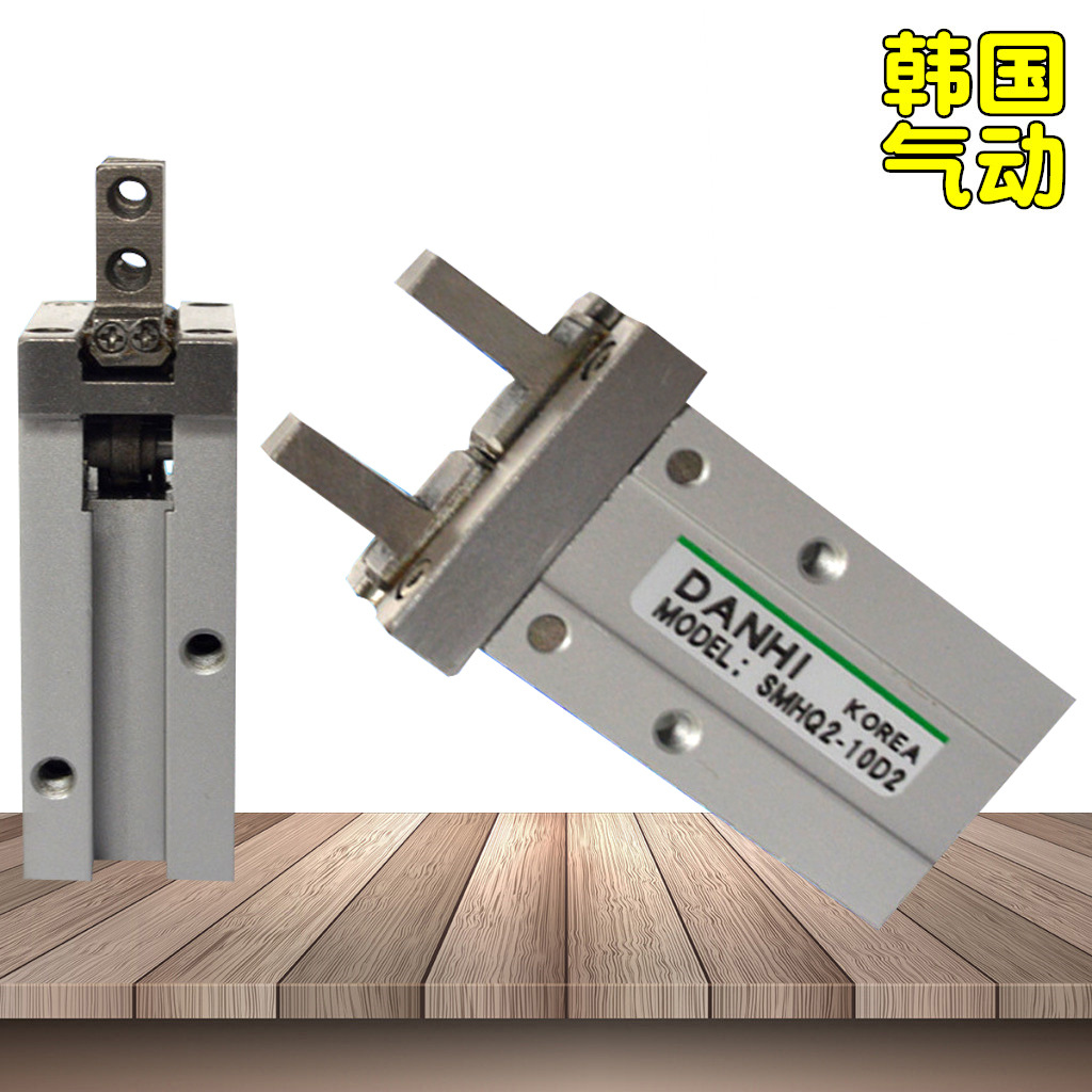 ����DANHI����SMHQ2-10D2ƽ����צ��צ��е�ֿ���������ָ����