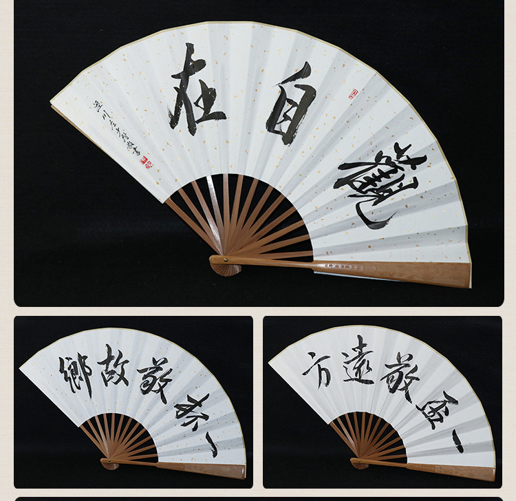 O1CN011Oolhx1Ekf0M7h5Bx_!!2292