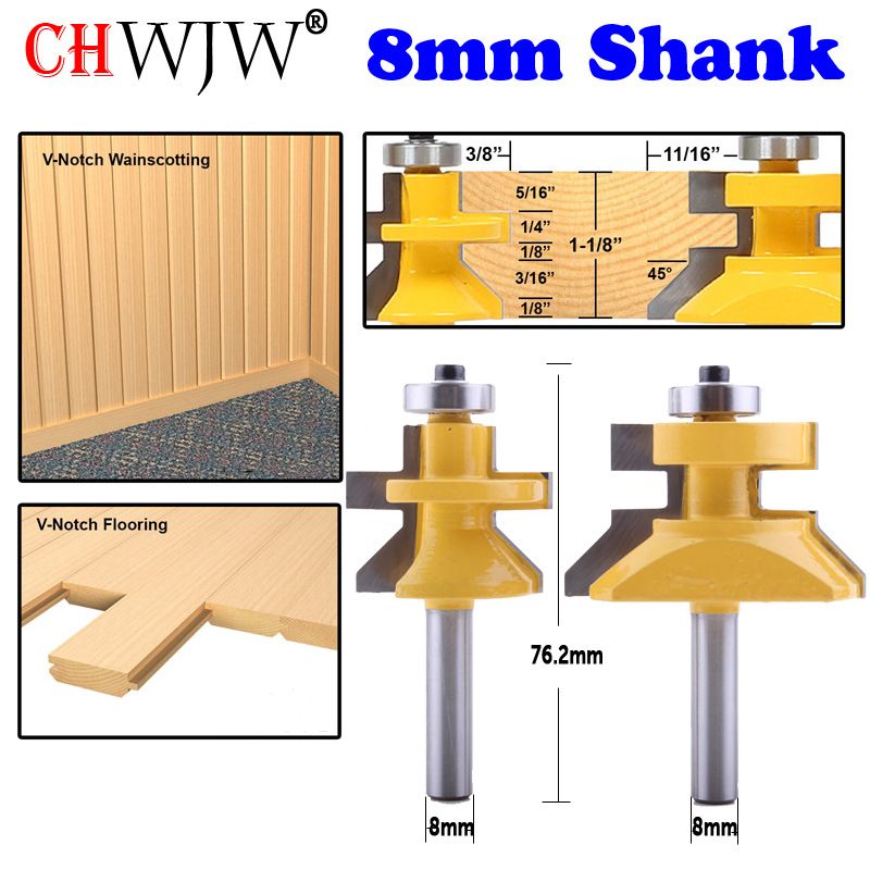 8MM出口雕刻机铣刀8MM柄相框刀1对